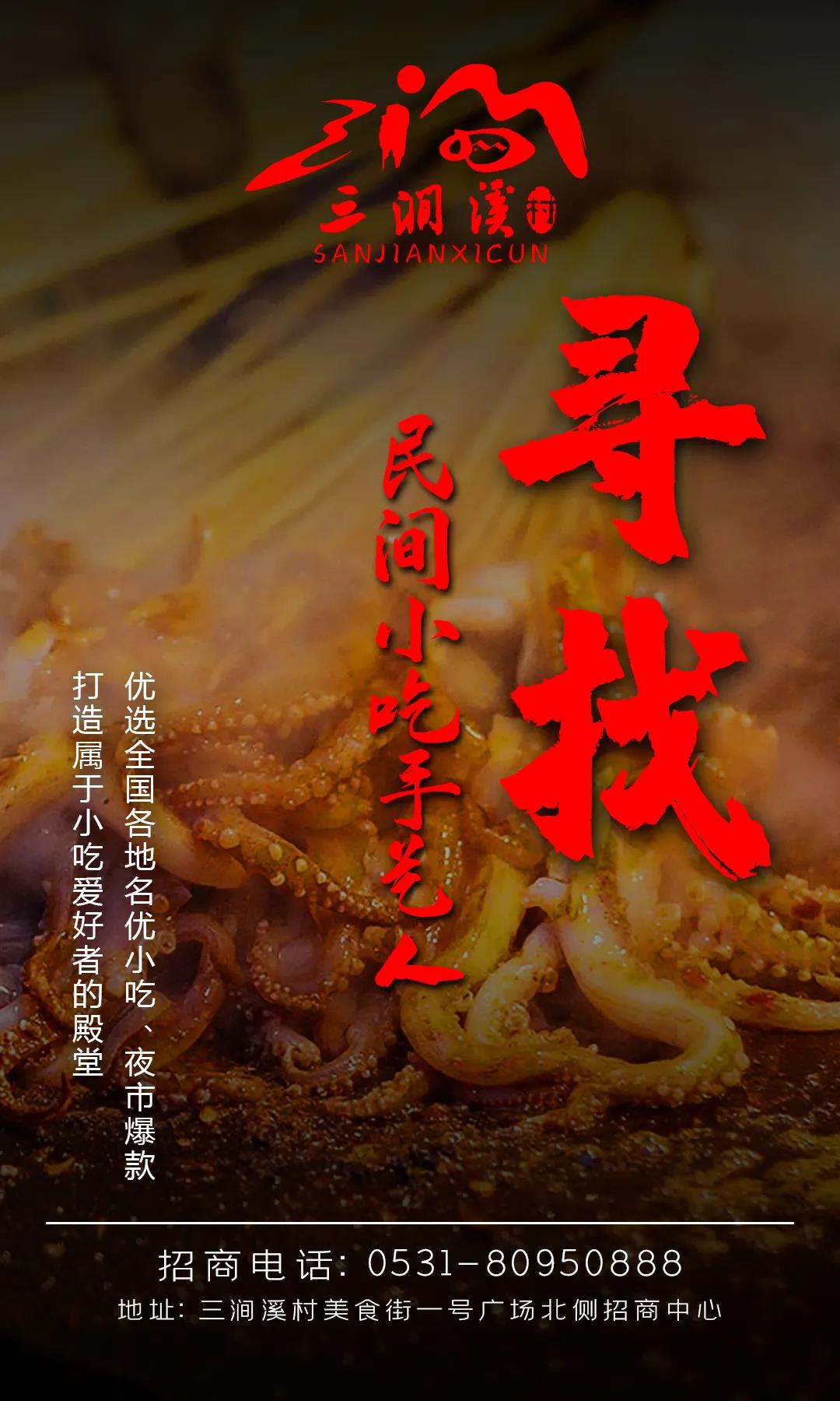微信图片_20210401102939.jpg