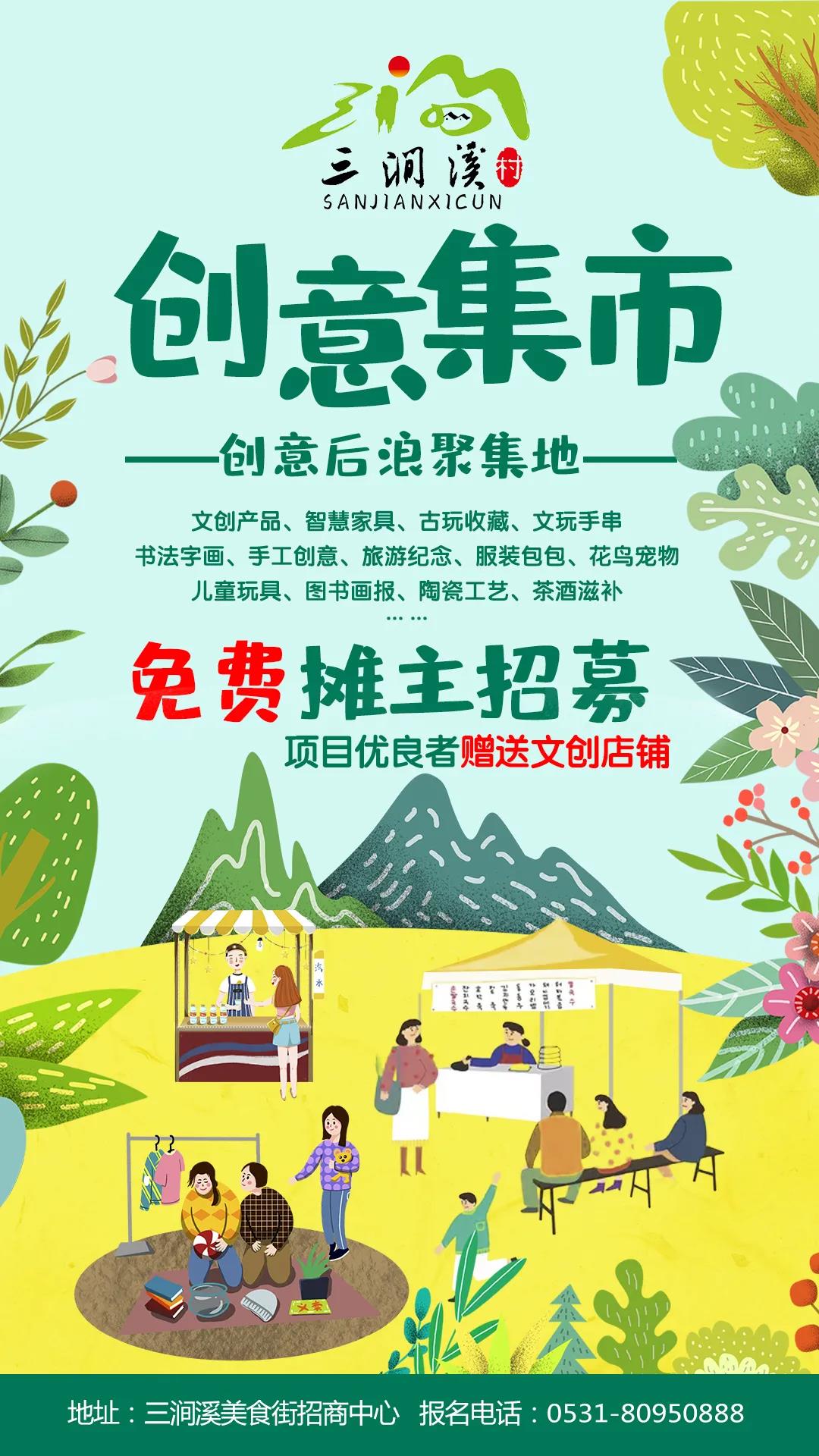 微信图片_20210401102943.jpg