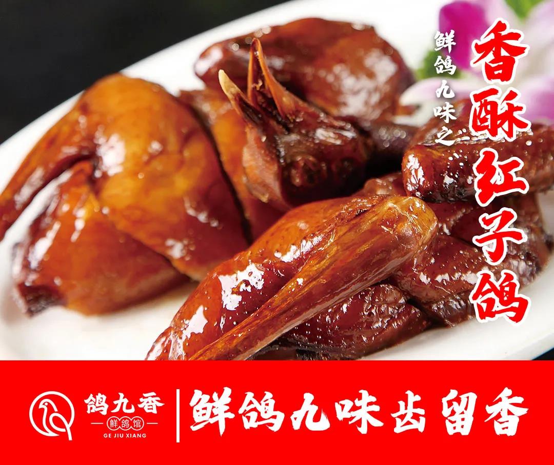 微信图片_20210401102915.jpg