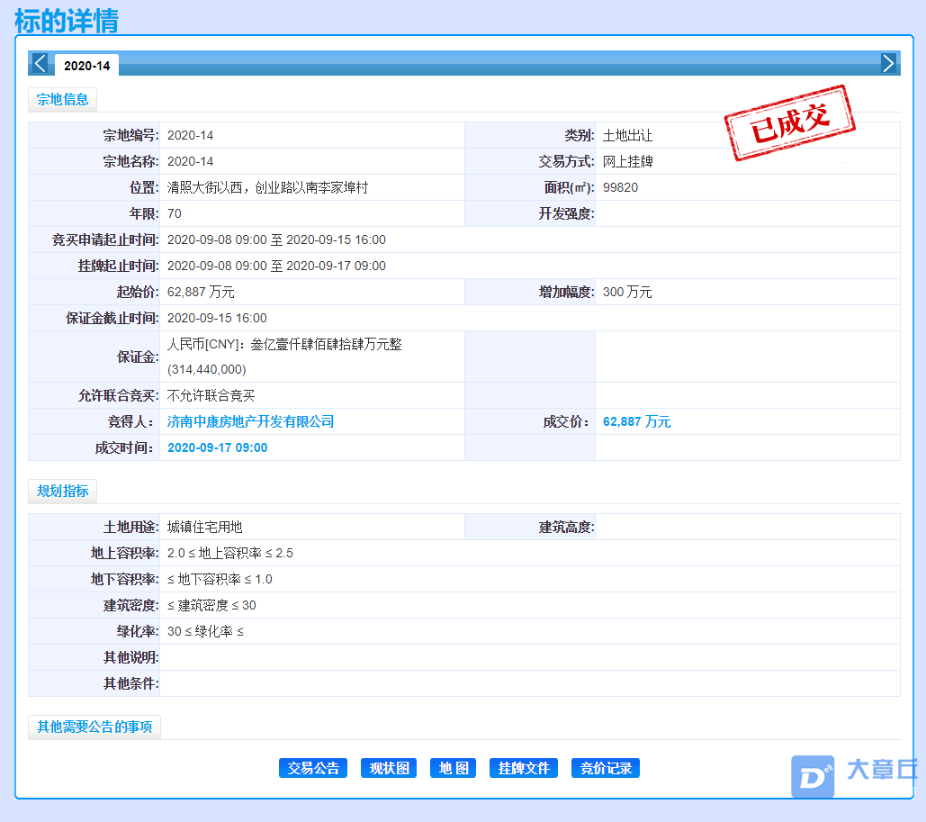 175138l9okho44twv5tchw.png