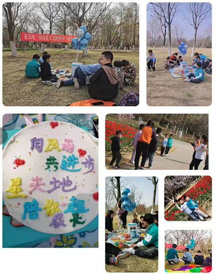 微信截图_20210402092028.png