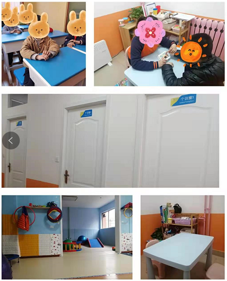 微信截图_20210402092046.png