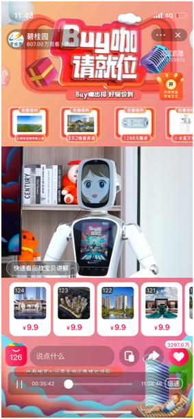 微信图片_20210402111036.png