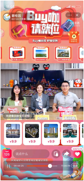 微信图片_20210402110949.png