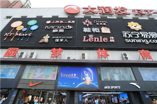 微信图片_20210402133810.jpg