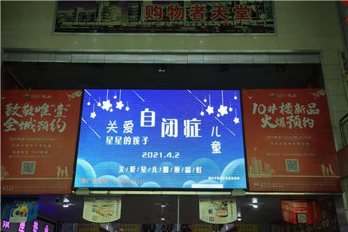 微信图片_20210402133814.jpg