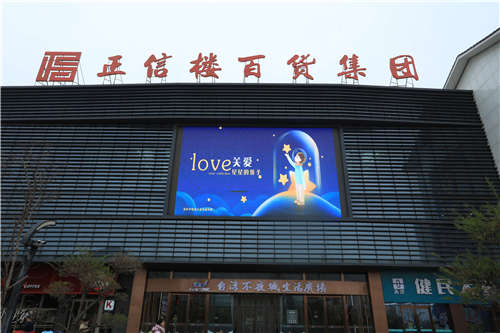 微信图片_20210402133824.jpg