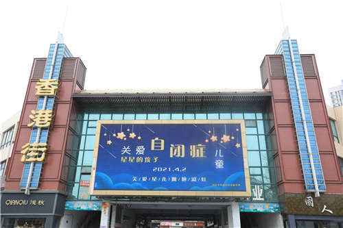 微信图片_20210402133819.jpg