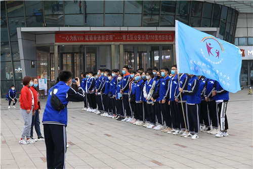 微信图片_20210402140311.jpg