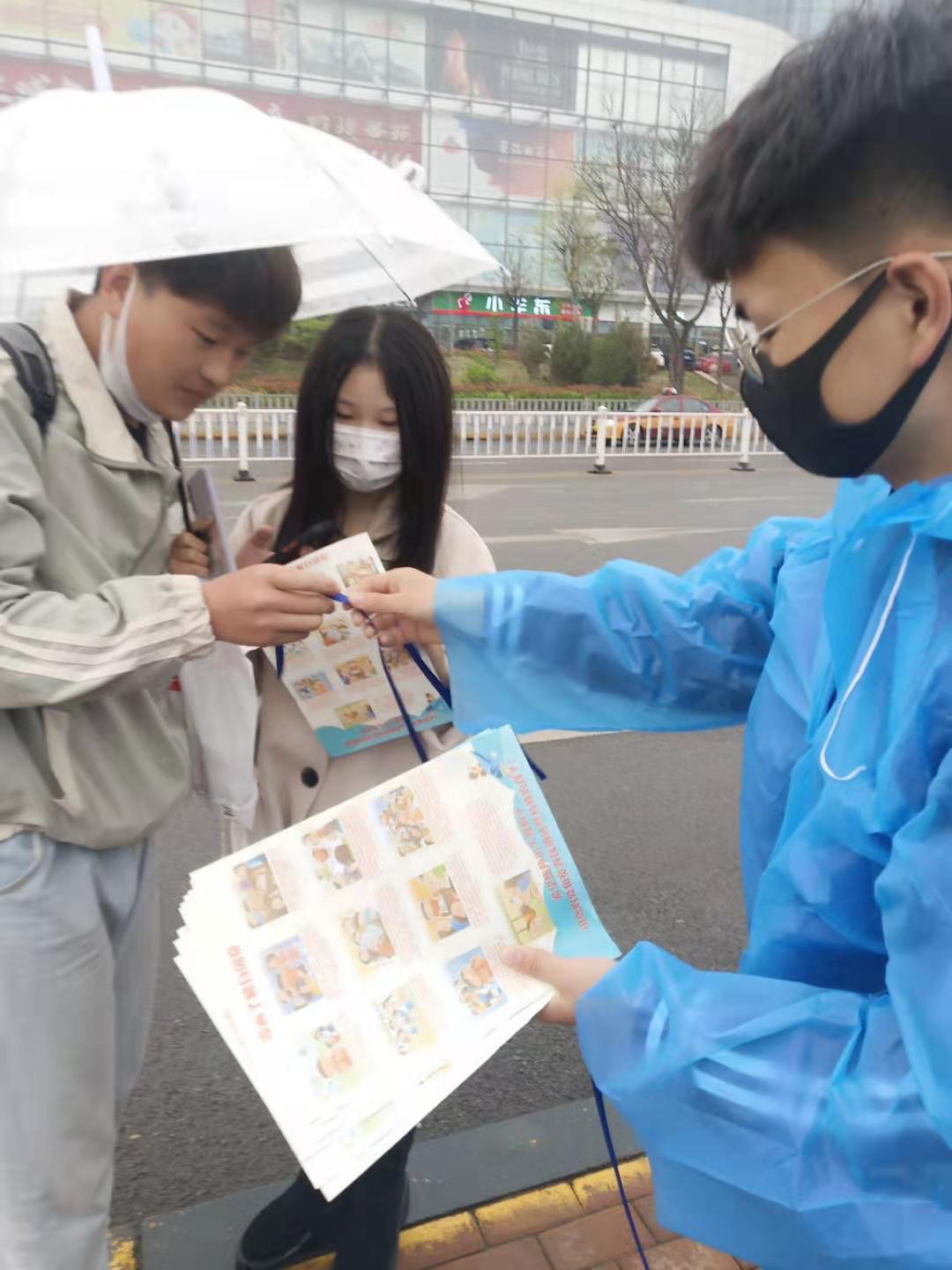 微信图片_20210402150130.jpg