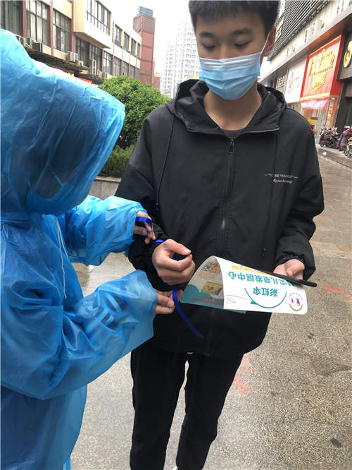 微信图片_20210402150120.jpg