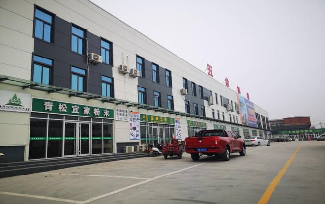 微信图片_20210402165427.jpg