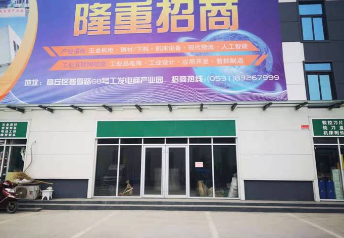 微信图片_20210402165412.jpg
