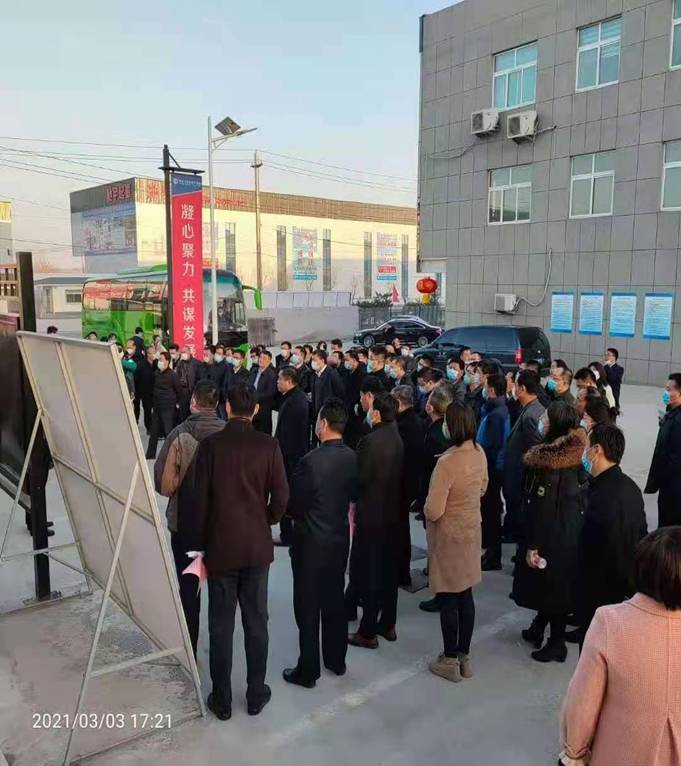 微信图片_20210402165414.jpg