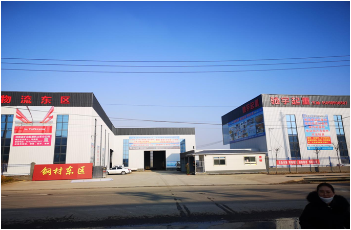 微信图片_20210402170613.png