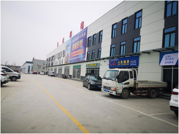 微信图片_20210402170604.png