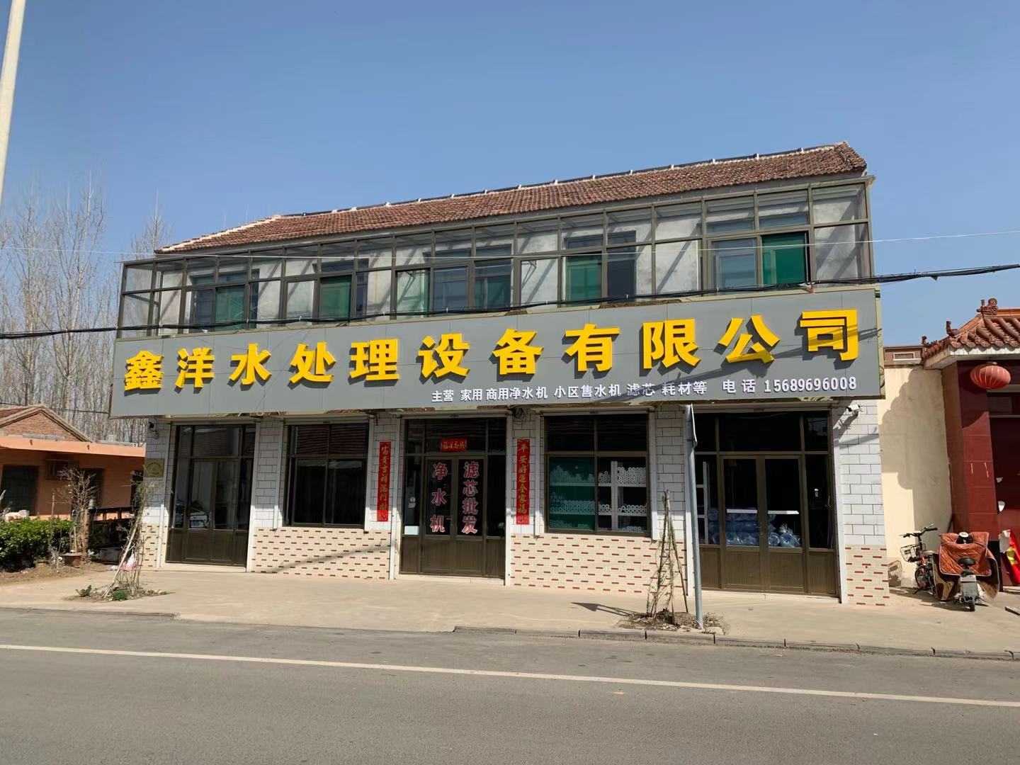 微信图片_20210402170239.jpg
