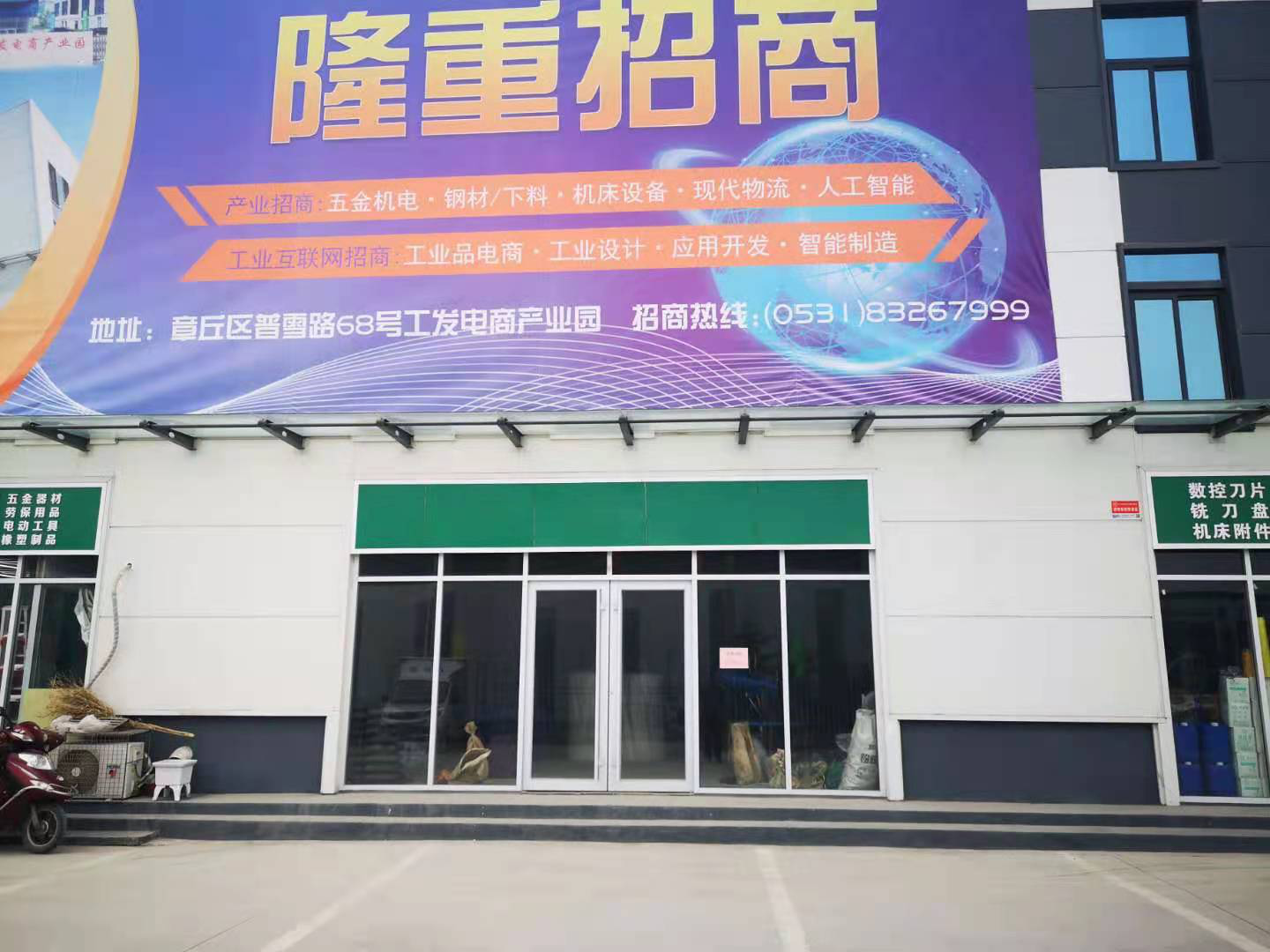 图片1.png