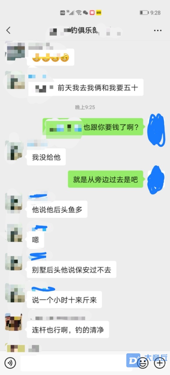 front2_0_FmTnspY8PTDtMZscvgKBjpfd_yAo.1617370527.jpg