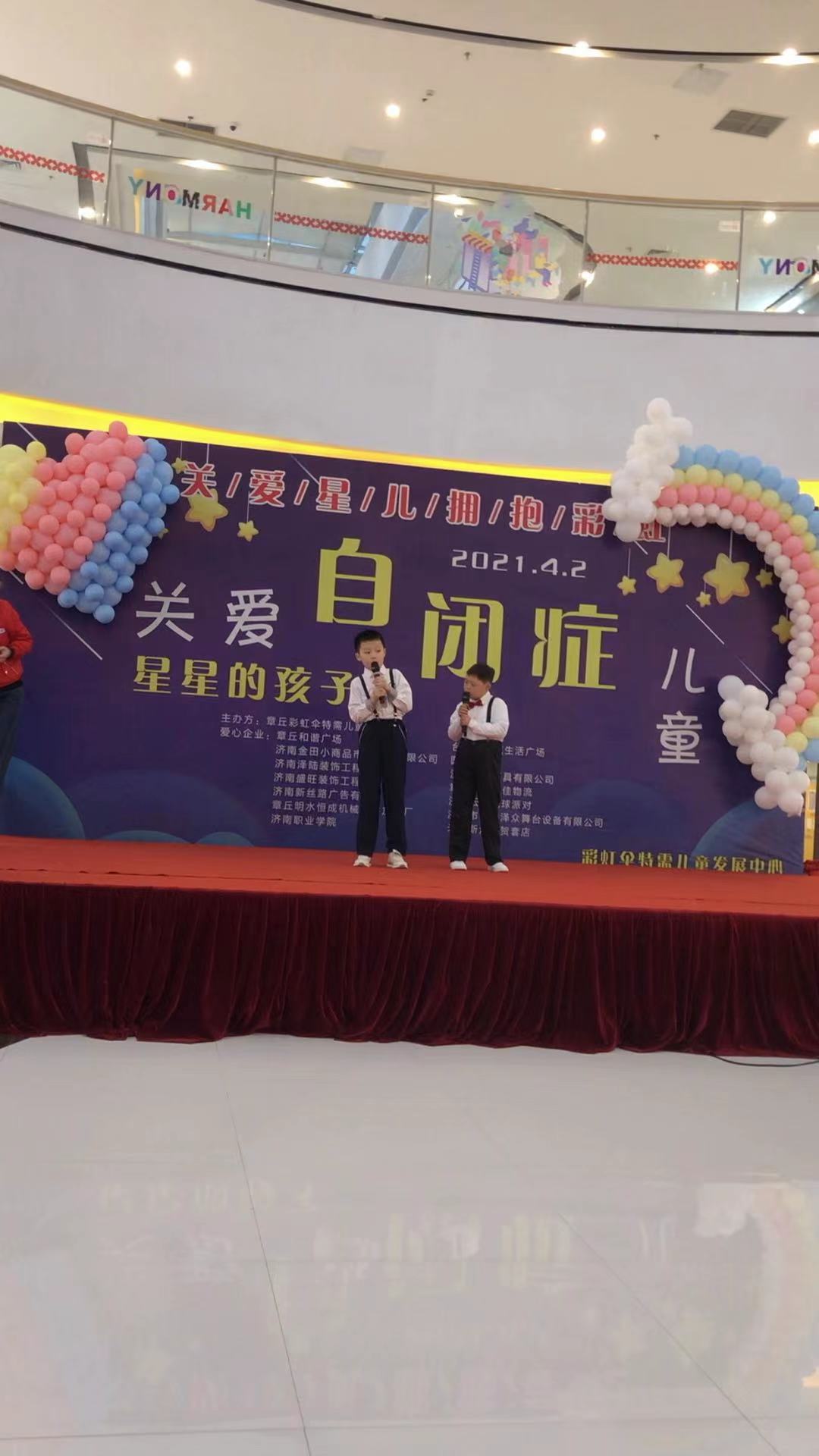 微信图片_20210403081540.jpg