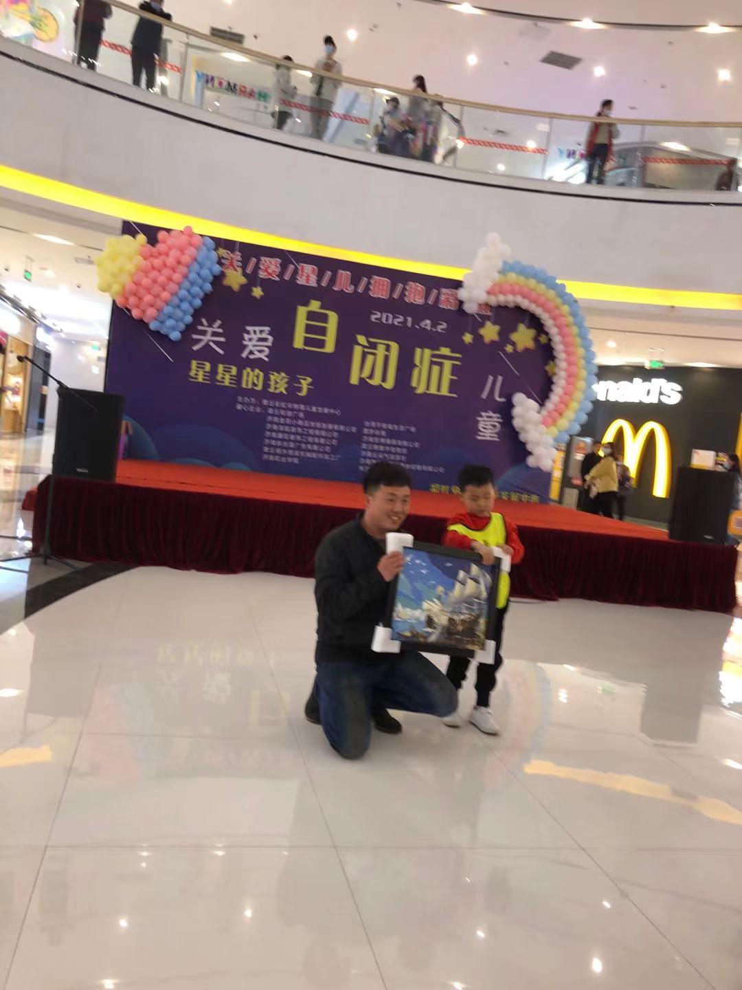 微信图片_20210403081555.jpg