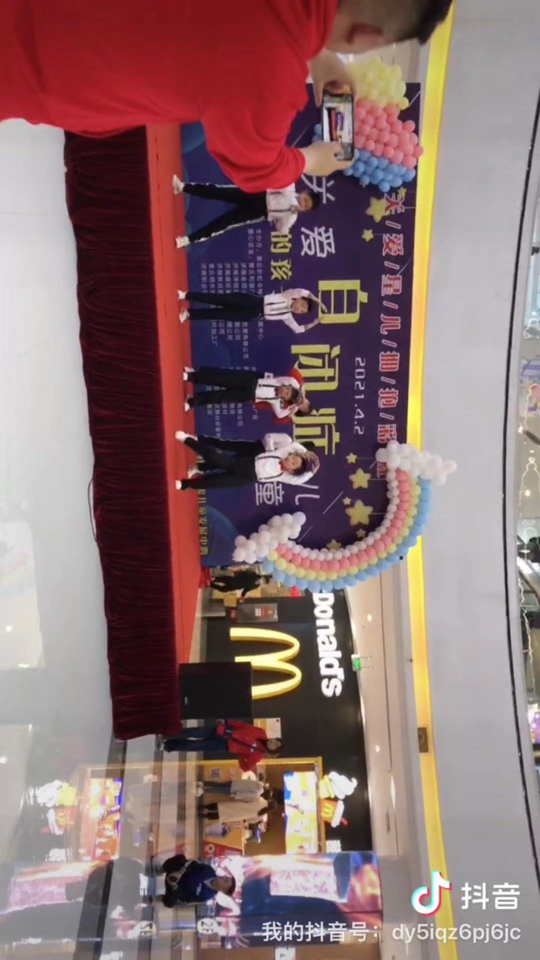 微信图片_20210403081534.jpg