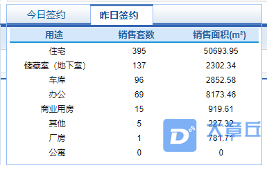微信截图_20210403081620.png