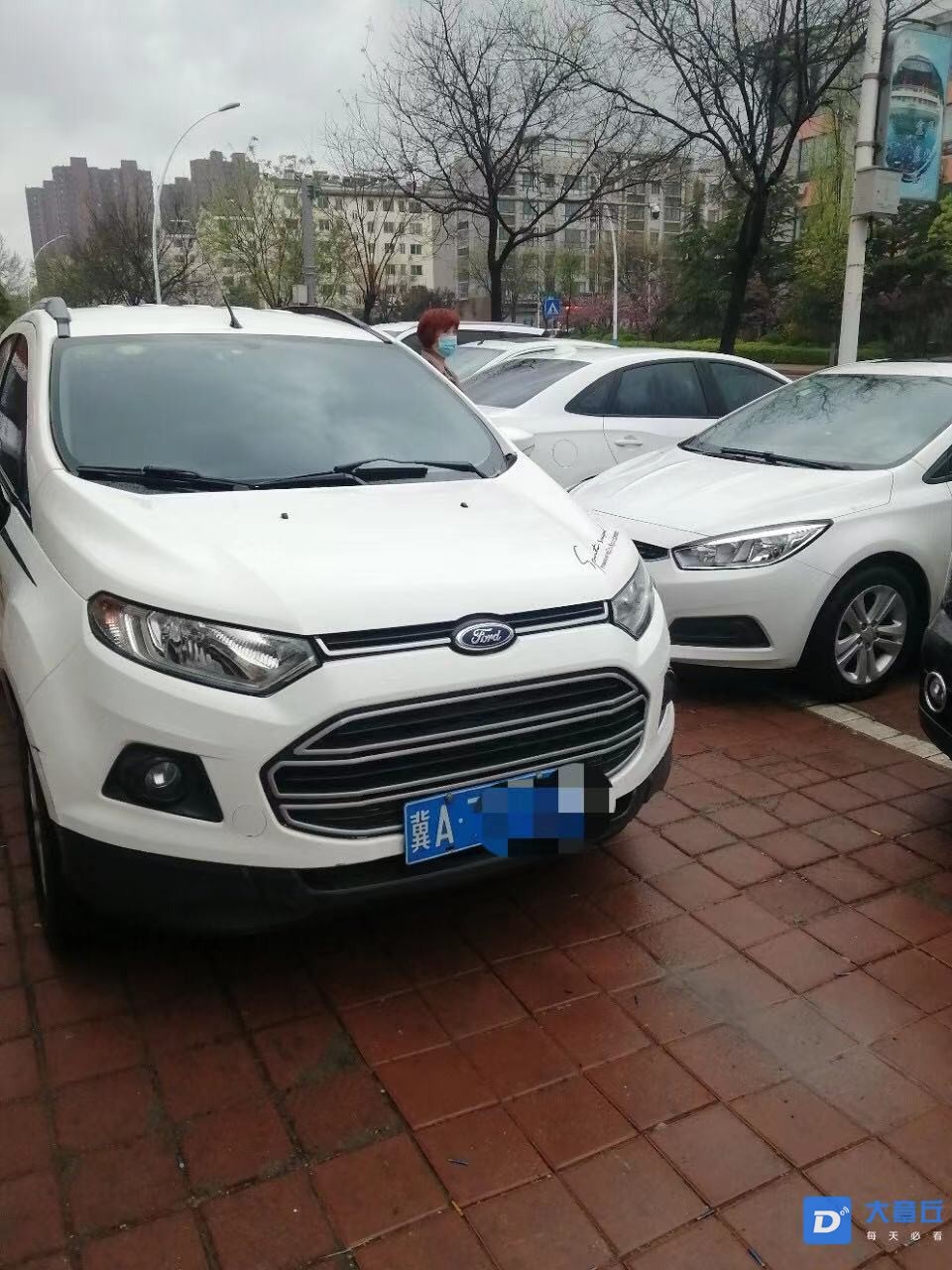 微信图片_20210403081938.jpg