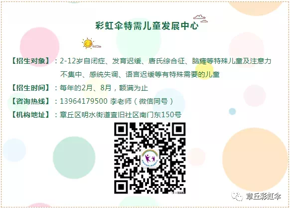 微信图片_20210403104822.png