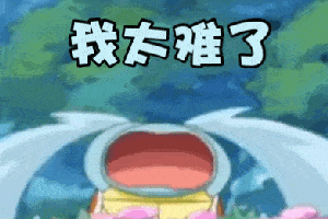 src=http_//5b0988e595225.cdn.sohucs.com/q_70,c_lfill,w_300,h_200,g_faces/images/.gif
