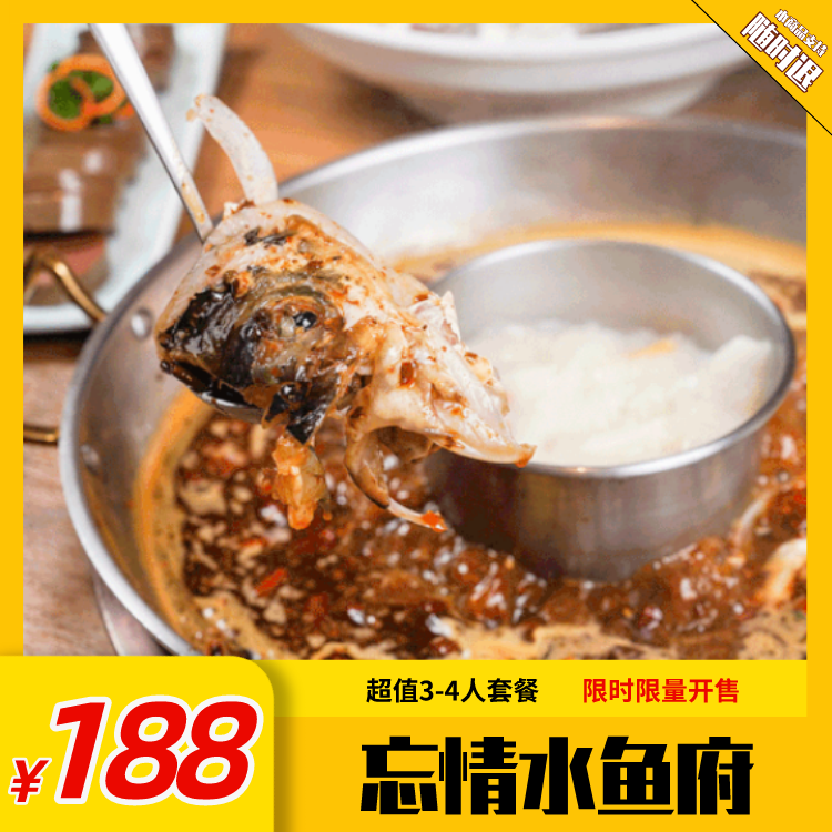 微信图片_20210403134821.png