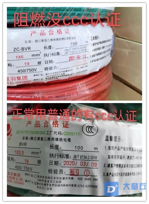 微信图片_20210403172703_副本.jpg