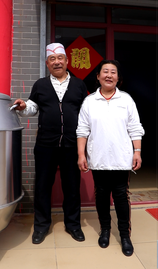 微信图片_20210405082846.png
