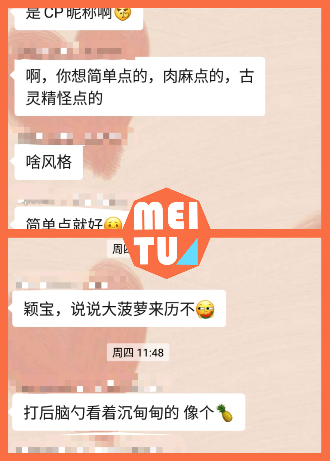 微信图片_20210405091316_副本.jpg