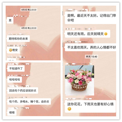 微信图片_20210405091316_副本.jpg