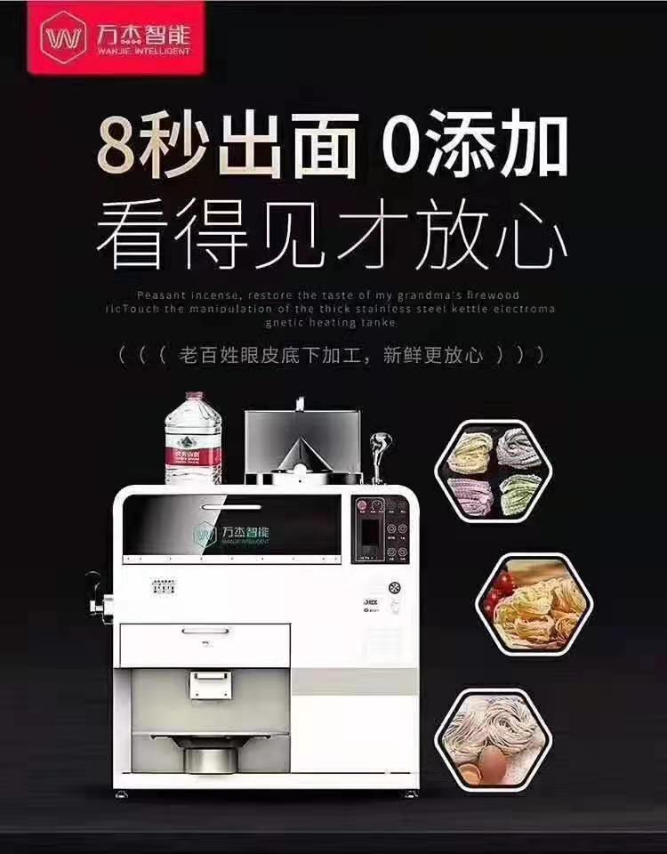 微信图片_20210331162449.jpg