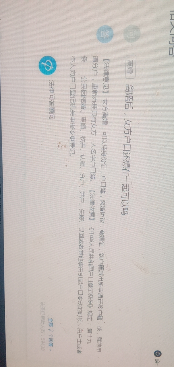 front2_0_FrdBfo1b1QAwKOJ9B_FQ-EpSXVP9.1617631606.jpg