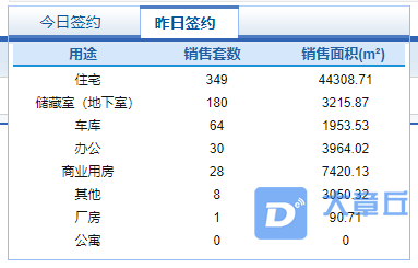 微信截图_20210407083930.png
