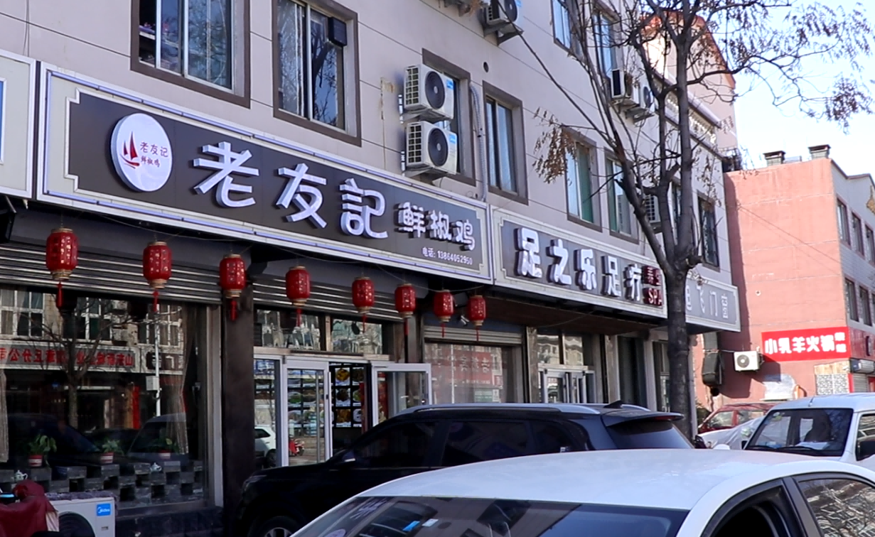 门头.png