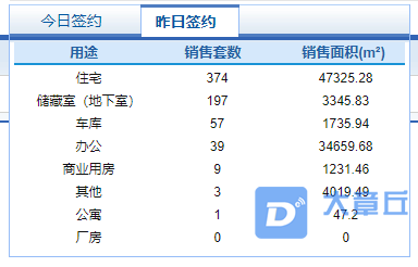 微信截图_20210408085635.png