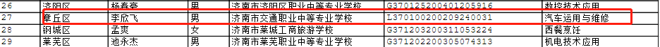 11.png