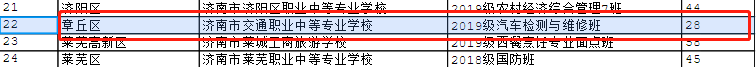 333.png