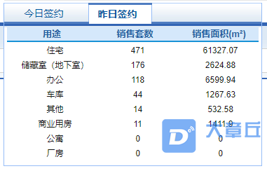 微信截图_20210410084700.png
