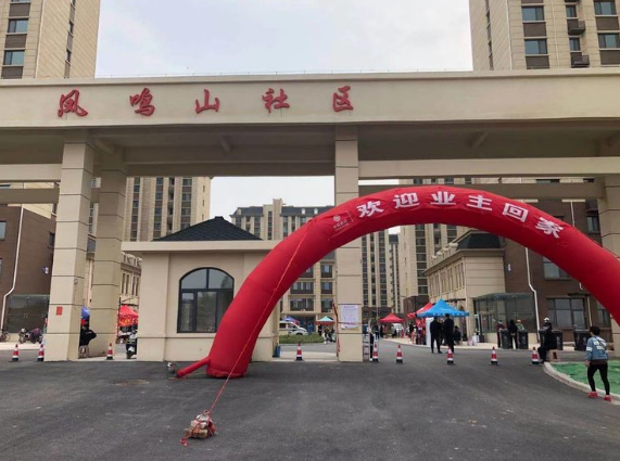微信截图_20210410090443.png