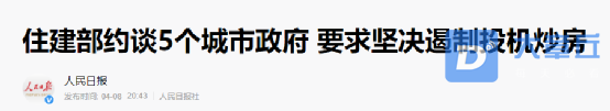141031isz5z9lvzpvl0949.png