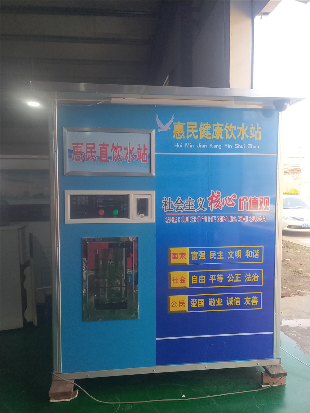 微信图片_20210411142343_副本.jpg