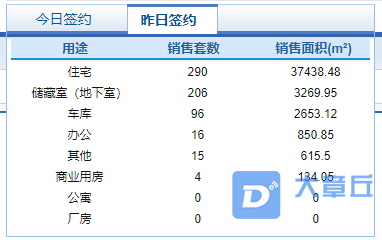 微信截图_20210412082716.png