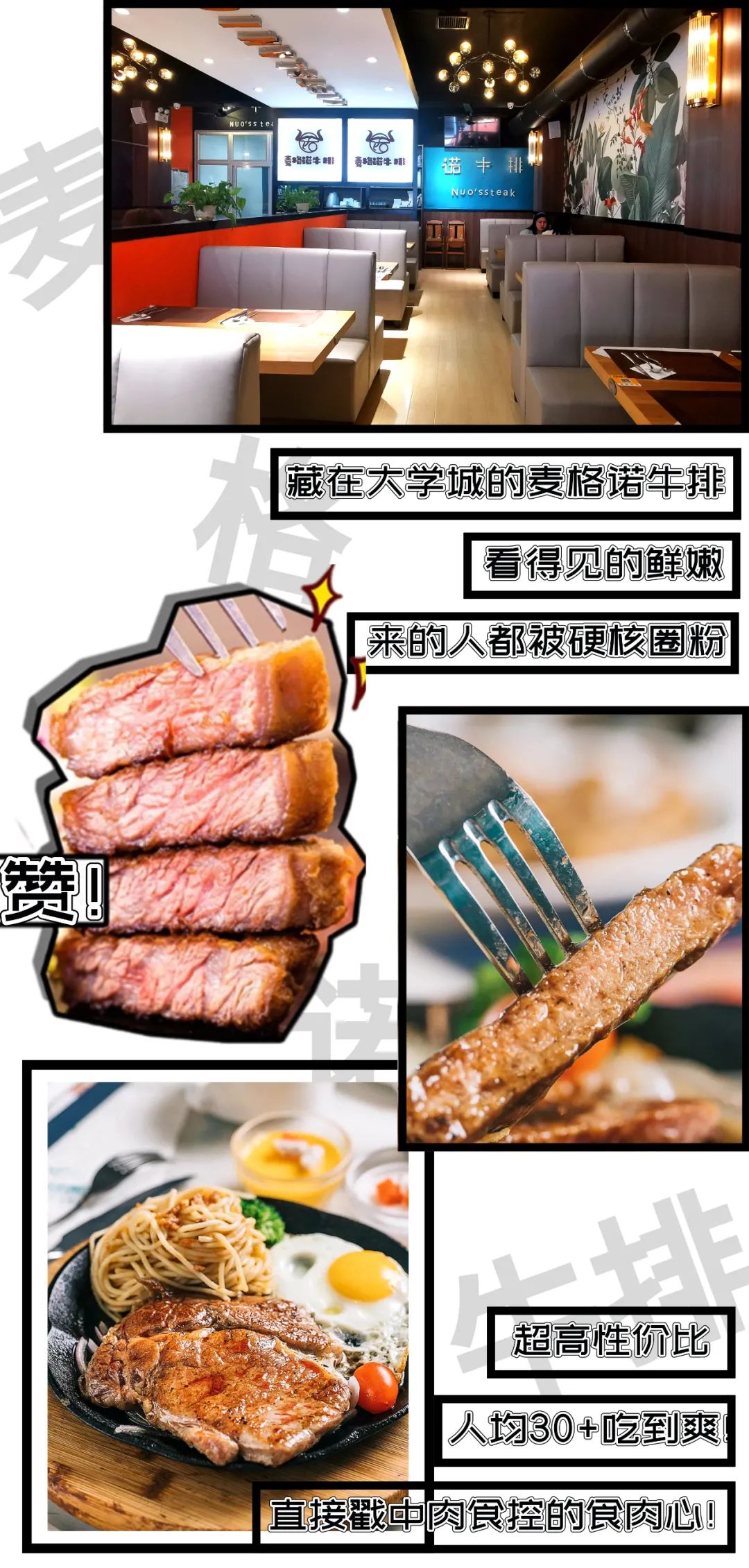 114330c8j3amk8aro994r4.jpeg