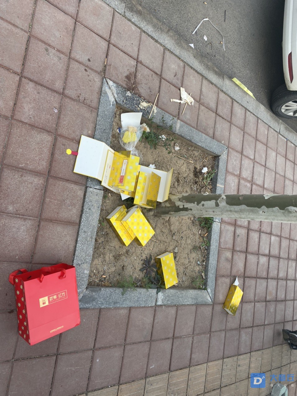 front1_0_FqgCTj2w_0NZbiW2EUI8XkRsKFDQ.1618220594.jpg