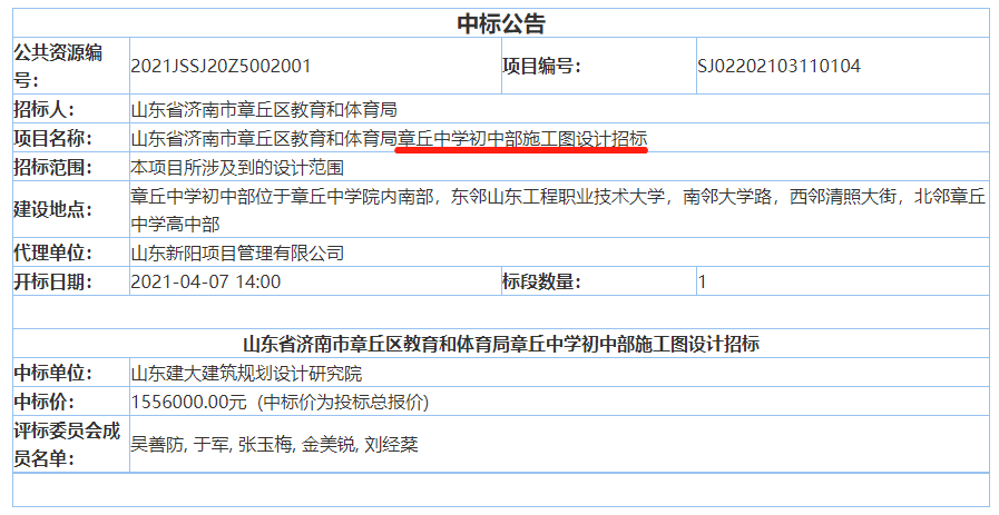 090613e2st656qme81ddfr.png